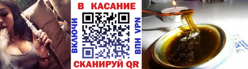 Где купить наркоту Рыбинск Гашиш  СК  mega tor  МЕФ  Бошки Шишки  Cocaine 