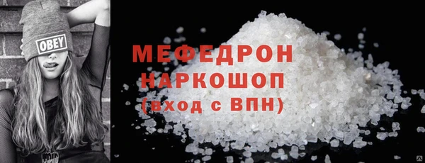 PSILOCYBIN Арсеньев