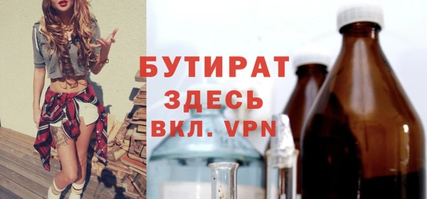 PSILOCYBIN Арсеньев