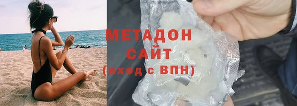 PSILOCYBIN Арсеньев
