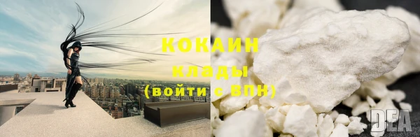 синтетический гашиш Баксан