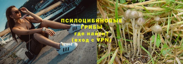 МДМА Аркадак