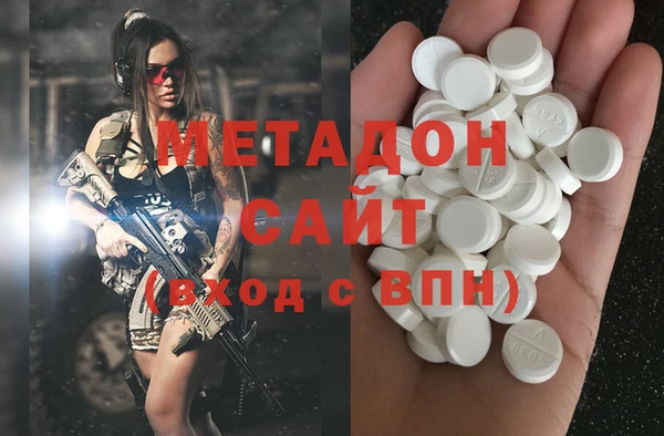 наркотики Балабаново