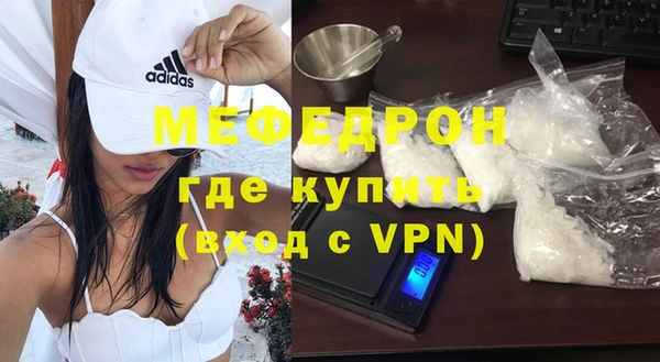 PSILOCYBIN Арсеньев