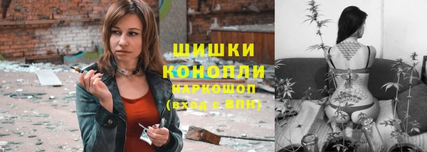 МДМА Аркадак