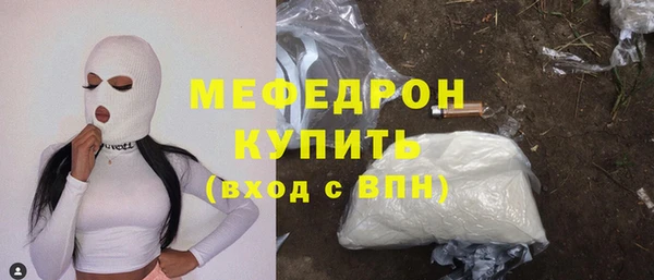 PSILOCYBIN Арсеньев