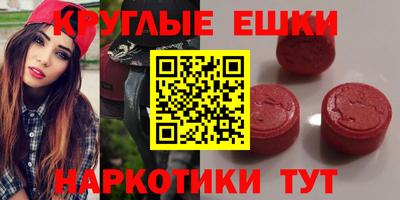 ALPHA PVP Ирбит