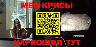 ALPHA PVP Ирбит