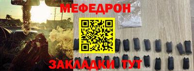 твердый Изобильный