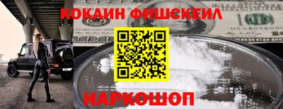 твердый Изобильный