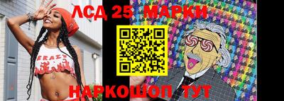 ALPHA PVP Ирбит