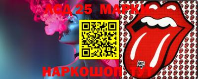 ALPHA PVP Ирбит