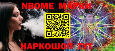 ALPHA PVP Ирбит