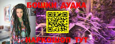 тгк Ипатово