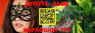 ALPHA PVP Ирбит