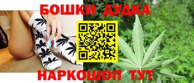 первитин Когалым