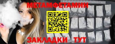 твердый Изобильный
