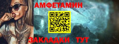 твердый Изобильный
