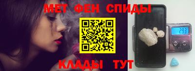 кокс Ковров