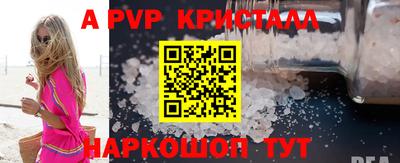 твердый Изобильный
