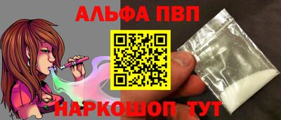 твердый Изобильный