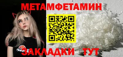 ALPHA PVP Ирбит