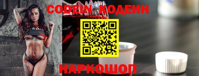 твердый Изобильный