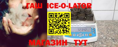ALPHA PVP Ирбит