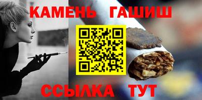 ALPHA PVP Ирбит