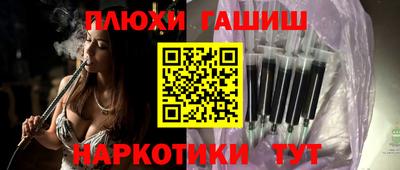 твердый Изобильный