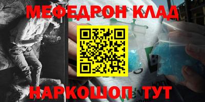 ALPHA PVP Ирбит