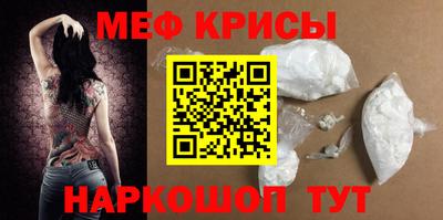 ALPHA PVP Ирбит