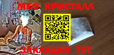 ALPHA PVP Ирбит