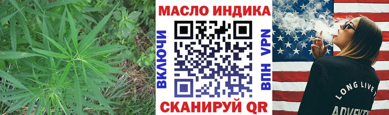 Дистиллят ТГК Wax  даркнет официальный сайт  Рыбинск  даркнет сайт 